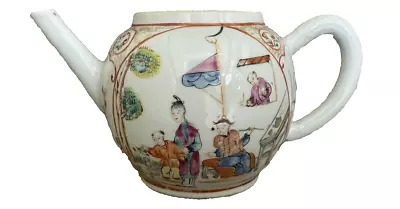 Qianlong Fine 18th Century Mandarin Figures - Boy In The Window Teapot C1720 • £79.99