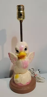 Vtg Duck Rubber Squeak Toy Lamp 14  • $24.75