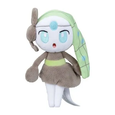 Pokemon Plush Doll Pokémon Fit Meloetta Aria Japan NEW Pocket Monster • $26.49