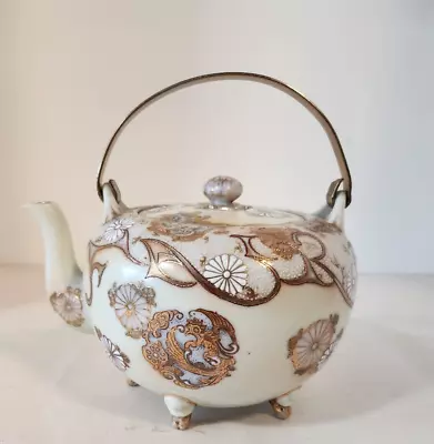 Vtg Asian Oriental Hand Painted Tea Pot Ceramic Footed Metal Handle • $29.99