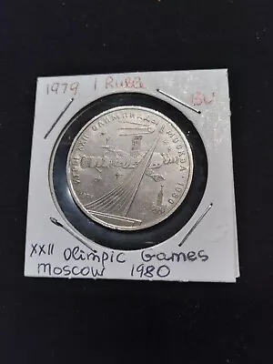 Russia 1979 Rare 1 Ruble Commemorative Coin XXII Olympic Games Moskow 1980 BU • $8