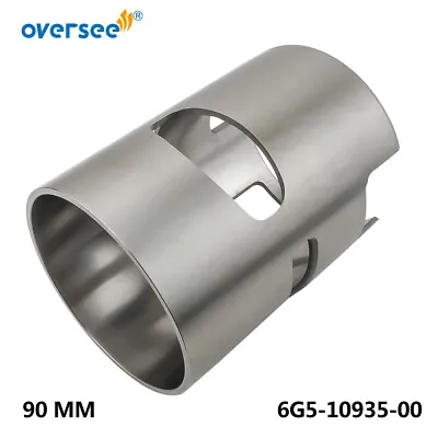 6G5-10935 Sleeve Liner For YAMAHA Outboard Motor V6 200 HP Cylinder 6G5-10935-00 • $51.04