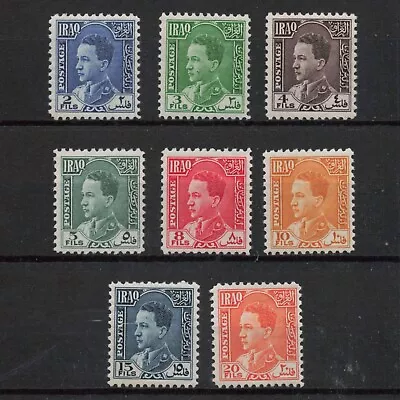 £0.20 • Buy IRAQ 1934 Kind Ghazi Definitive Selection To 20 Fils MINT MH