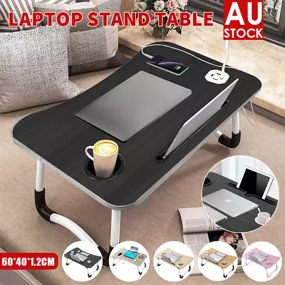 Laptop Bed Table Foldable Lap Standing Desk With Cup Slot For Indoor/Picnic Tray • $25.69