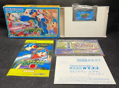 Rockman EXE (Megaman Battle Network) JPN (Gameboy Advance /GBA) Complete CIB • $84.94