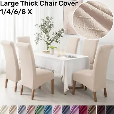 Stretch Dining Chair Covers Thick Large Seat Slipcover Jacquard Chair Protector • $15.99