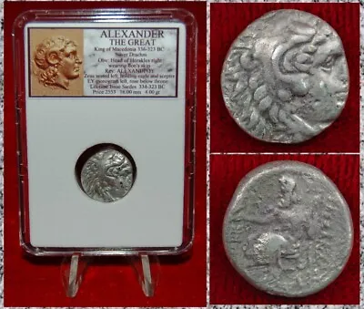 Ancient Greek Coin ALEXANDER THE GREAT Zeus Sardes Silver Drachm Lifetime Issue! • $154