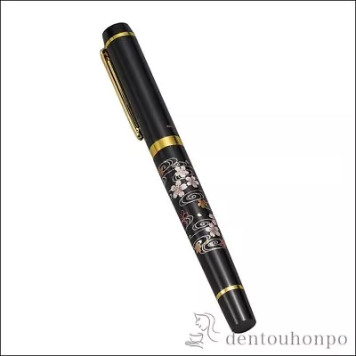 Maki-e Urushi Lacquer Makie Fountain Pen Yamanaka Lacquerware SakuraCherry Japan • $105.29