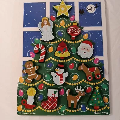 Melissa&Doug 16x12 Chunky 11 Piece Christmas Tree Puzzle Complete  • $42.50