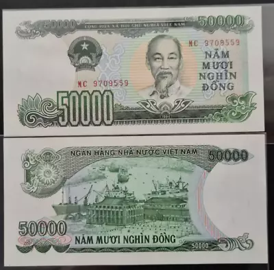 1994 Vietnam 50000 Dong  BANKNOTE CURRENCY UNC • $29.99