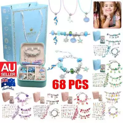 Girls Bracelet Making Kit Beads Jewellery Charms Pendant DIY Craft Kids Gift QT • $23.99