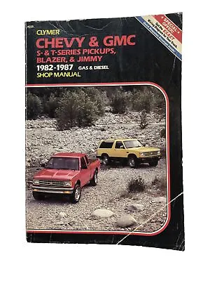 Chevy GMC S-10 S-15 Pick-up Truck 1982-1987 Shop Repair Service Manual Engine AC • $29.99