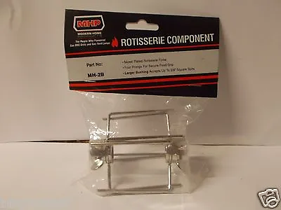 Rotisserie Meat Forks Large 3/8  Spit Bushing For Gas Or Charcoal Grilling MH-2B • $6.99