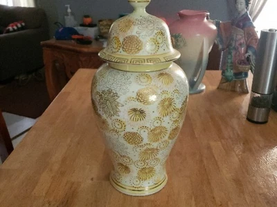 $12.99 • Buy Andrea Vase By Sadek 13” Ginger Jar With Beautiful Floral Design #7714