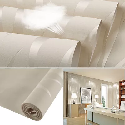 9.5M 3D Wave Non-woven Wallpaper Roll Home Wall Decor Silver Wall Paper Rolls • £8.94