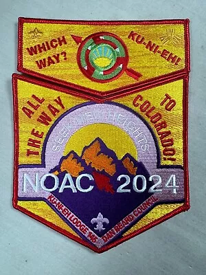 Ku-Ni-Eh OA Lodge 145 2024 NOAC Fundraiser Set Flap BSA Patch • $29.99