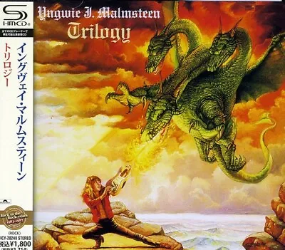 Yngwie Malmsteen - Trilogy [New CD] SHM CD Japan - Import • $19.98