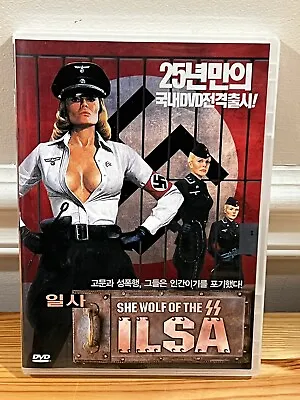 ILSA: She Wolf Of The SS (1975) Dyanne Thorne [DVD] Oop. Region All • $19.99