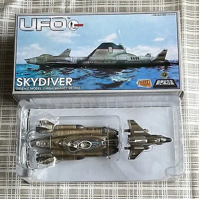 [DEFECT] UFO SHADO Sky1 + Skydiver Product Enterprise Gerry Anderson Aoshima 2 • $249.90