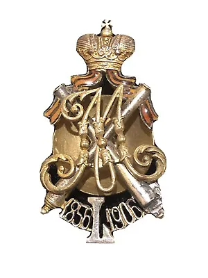 Russian Badge Of 50th Annum Promo Grd Duke Mikhail Nik To Rank Gen Field Marshal • $1100