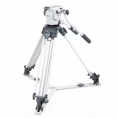 Vinten Vision 11 Fluid Tripod Head System With Aluminum Legs - SKU#1714423 • $1004