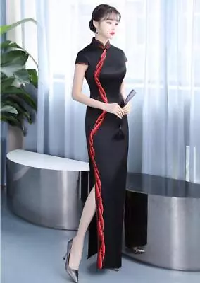 Elegant Mandarin Collar Diamante Embroidery Cheongsam Party Bodycon Mermaid Gown • $125.44