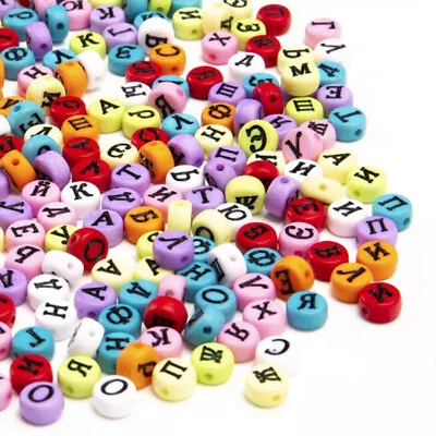50pcs7mm Round Flat Russian Letter Spacer Bead For Jewelry Making Diy Bracelet H • $0.30