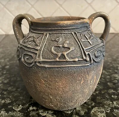 Domar Israel 925 Sterling Pottery Vessel Vase Vintage Judaica • $75
