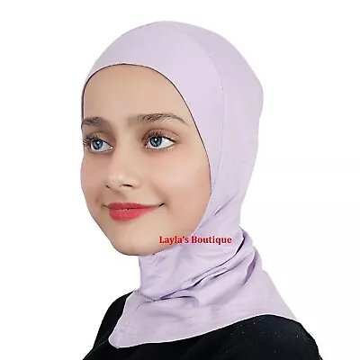 Kids Girls Cap Turban Under Scarf Hijab Wrap Hat Bonnet Inner Ninja Headwear New • $9.99