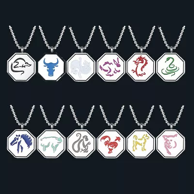 Anime Jackie Chan Adventures Necklace 12 Chinese Zodiac Talismans Pendant • £3.59