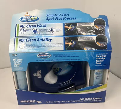 Mr. Clean Auto Dry Car Wash System Spot Free Device Soap And Starter Filter NIB • $34.99