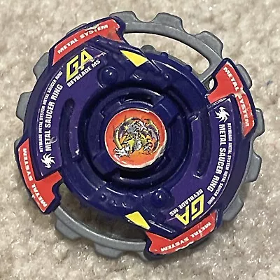 Gaia Strata Dragoon MS Beyblade HASBRO OLD GENERATION • $24.99