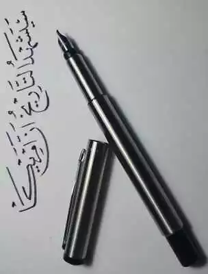 £34.99 • Buy Arabic Calligraphy PARKER Fountain Pen Oblique Manuscript Left Oblique Nib