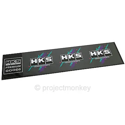 HKS 51003-AK122 HKS Splash Logo Decal Sheet Decals Stickers Genuine Part JDM • $34.99