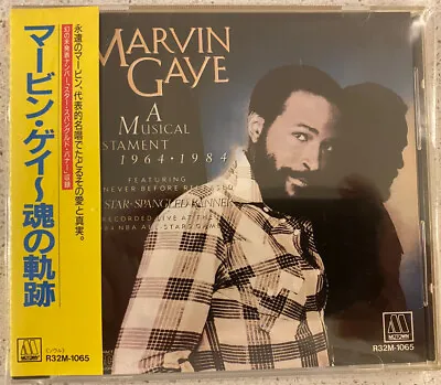 £3.98 • Buy Marvin Gaye – A Musical Testament 1964 - 1984 (CD) JAPAN OBI R32M-1065