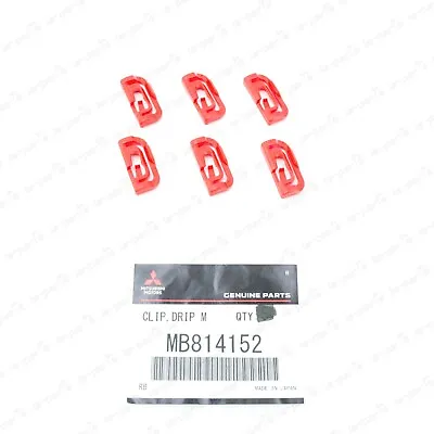 New Genuine Mitsubishi 93-02 Mirage Roof-drip Molding Clip Mb814152 Set Of 6 • $20