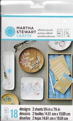 MARTHA STEWART CRAFT ADHESIVE STENCILS 5.75  X 7.75  #33271 FAIR ISLE DOTS • $8.95