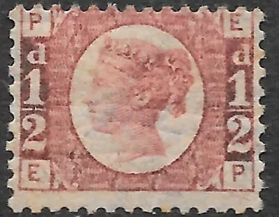 GB Queen Victoria Stamp SG48 Halfpenny Red Bantam Plate 14 MM R13887 • $1.87