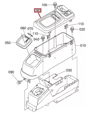 RA23144750 Console Upper Cover (RH) Fits Kubota  U17-3 Alpha  (Special Order) • £80