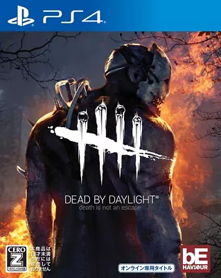 PS4 Dead By Daylight Official Japanese Version Japanese • $60.73