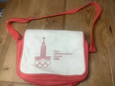 Olympic Museum London 2012 Collection MOSCOW 1980 Messenger Bag • £20