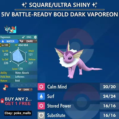 ✨ SHINY VAPOREON ✨ | 5IV | BOLD | BATTLE-READY | Pokemon Scarlet And Violet • $1.99