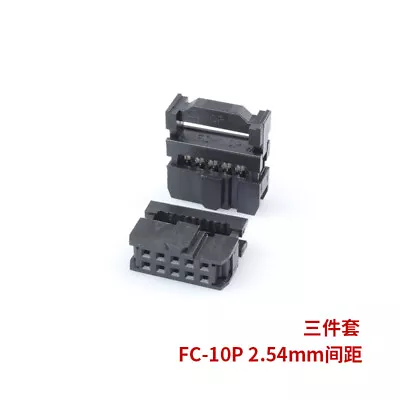 1PCS FC-10 2.54mm Pitch 2x5 Pin 10 Pin IDC FC Female Header Socket Connector CA • $0.72