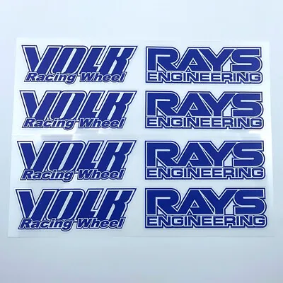 JDM Japan Rays Engineering VOLK Racing TE37 Wheel Decals Sticker 8pcs Blue • $16.20