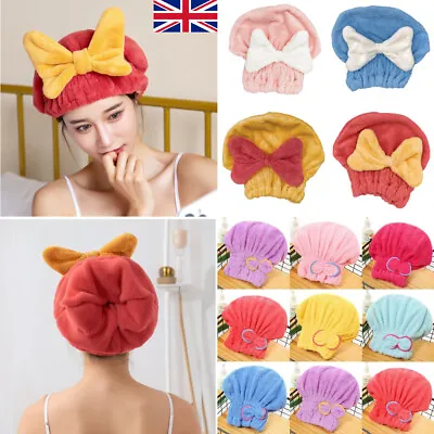 Quick Dry Hair Turban Hair Drying Towel Wrap Turban Head Hat Bun Cap Shower UK • £3.99