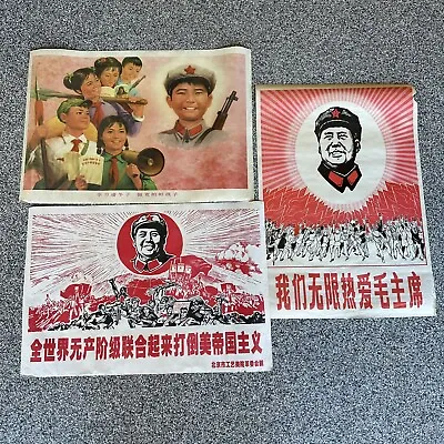 CHINESE PROPAGANDA WAR  POSTER OF MAO ZEDONG 1960s VINTAGE ORIGINAL LOT 3X • $99.99