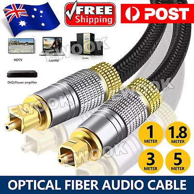 Ultra Premium Optical OAC Fibre Cable Gold Plated 5.1 7.1 7.2 Digital Audio NEW • $8.75