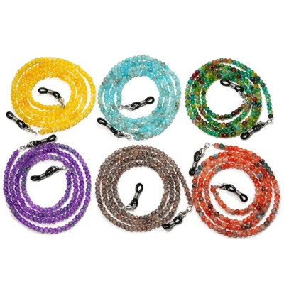 $11.48 • Buy Reading Glasses Chain Beads Glasses Chain Lanyard Glasses Strap Sunglasses Cords