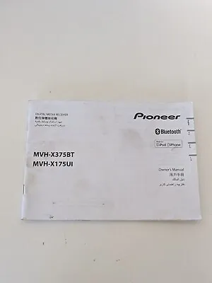 Pioneer Operation Manual Book Owners Manual MVH-X375BT MVH-X175UI • $19.95