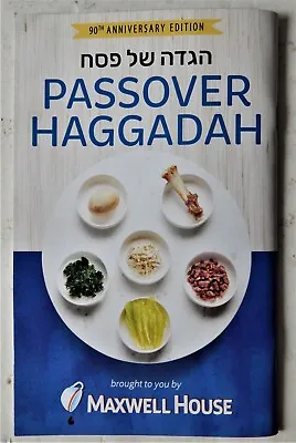 2022 PASSOVER HAGGADAH Maxwell House Coffee Kosher Prayer Book Seder Jewish 90th • $4.99